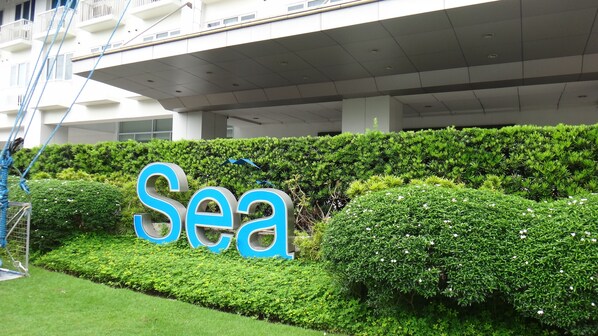 Front of property - La Vista at Sea Residences (Pasay)