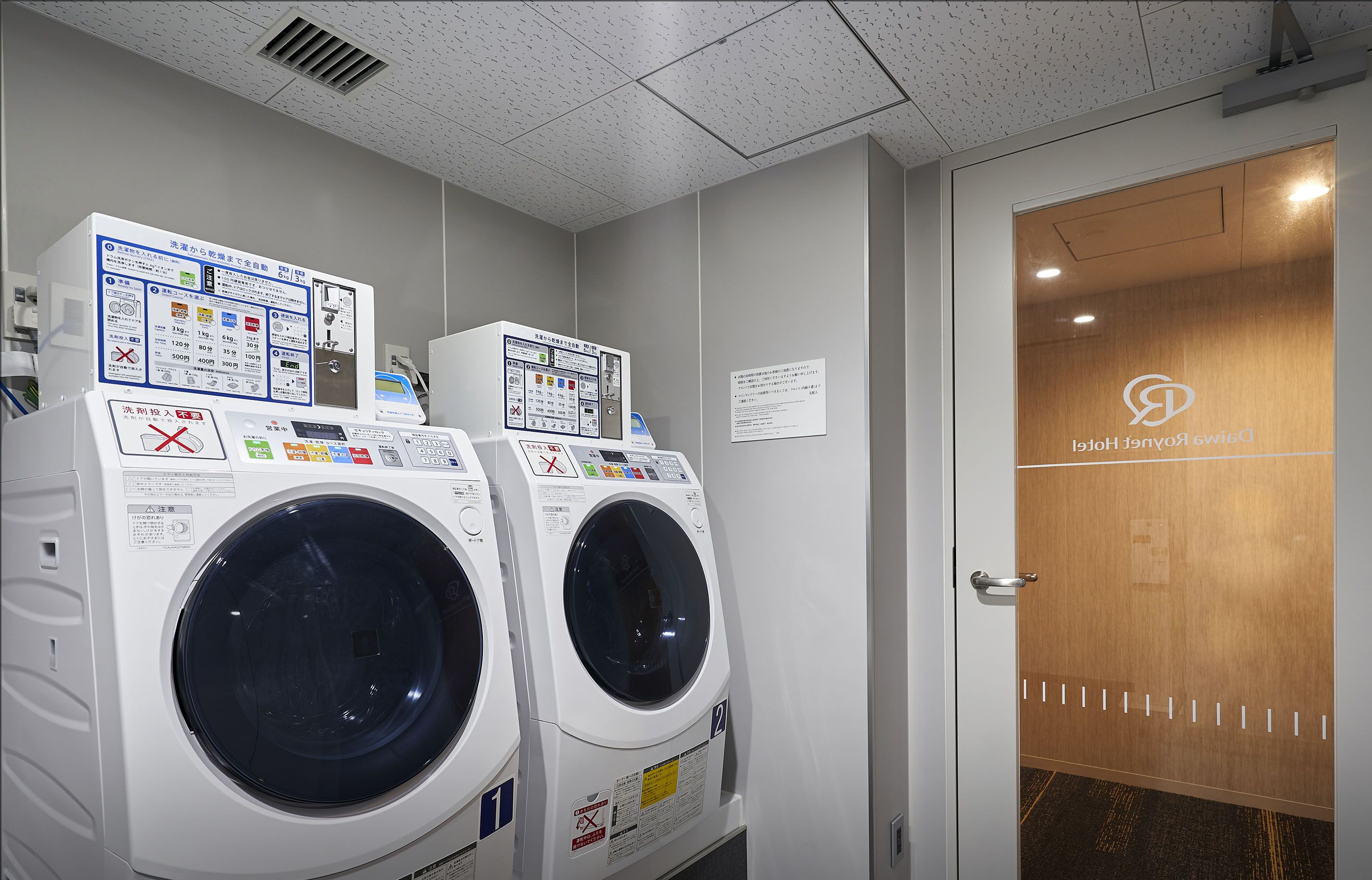 Foto - DEL style Fukuoka Nishinakasu by Daiwa Roynet Hotel