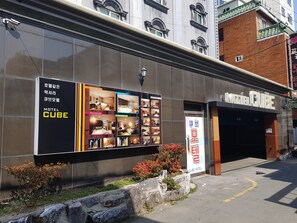 Front of property - Cube Hotel (Busan)