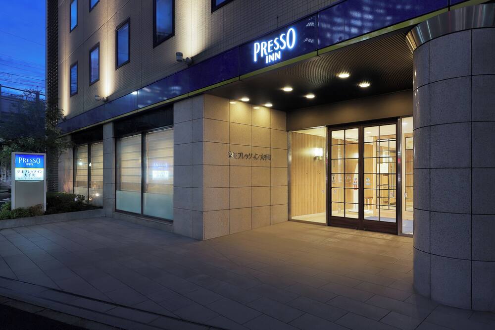 Keio Presso Inn Otemachi