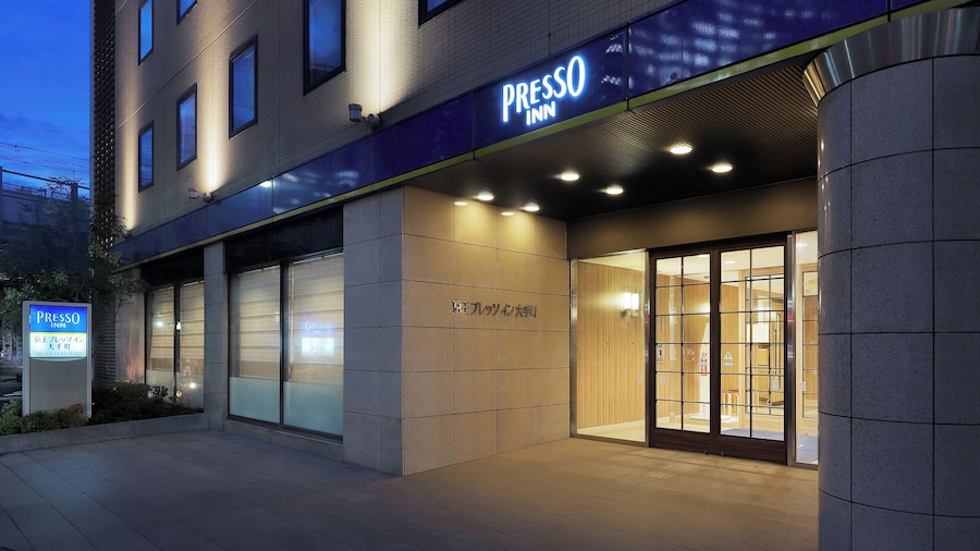 Keio Presso Inn Otemachi