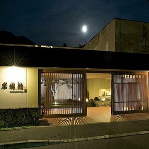 Exterior - Spa Esthetique Suichokan (Sapporo)