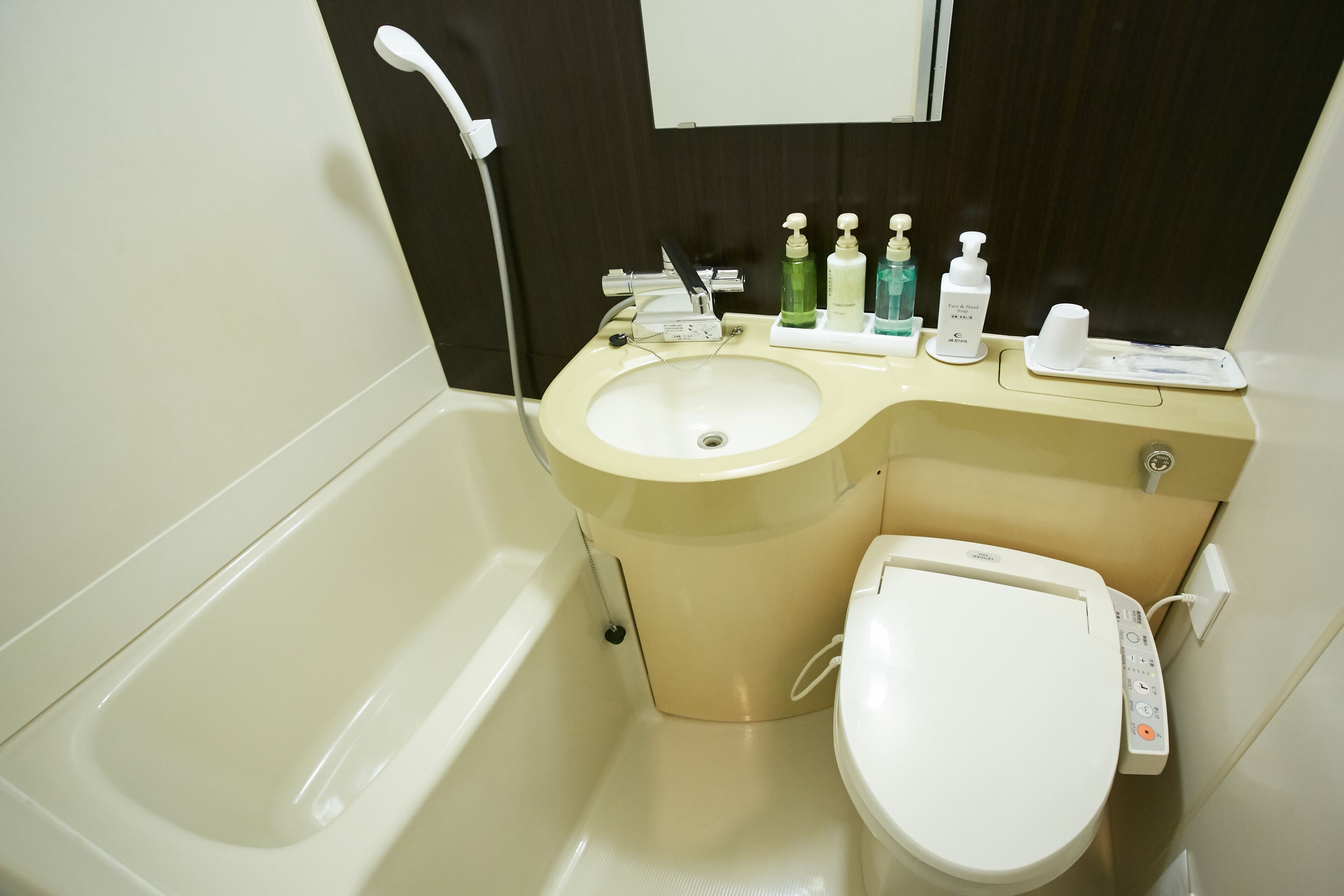 free toiletries, slippers, towels