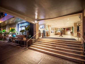 Hall