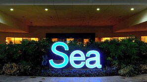 Exterior - Justcondos at Sea Residences (Pasay)