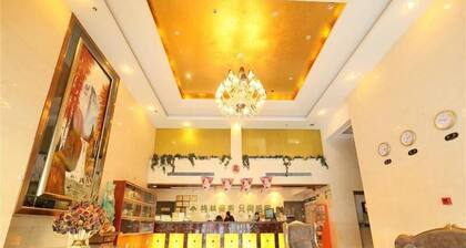 GreenTree Inn Hefei Maanshan Road Hotel