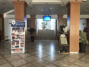 Hall