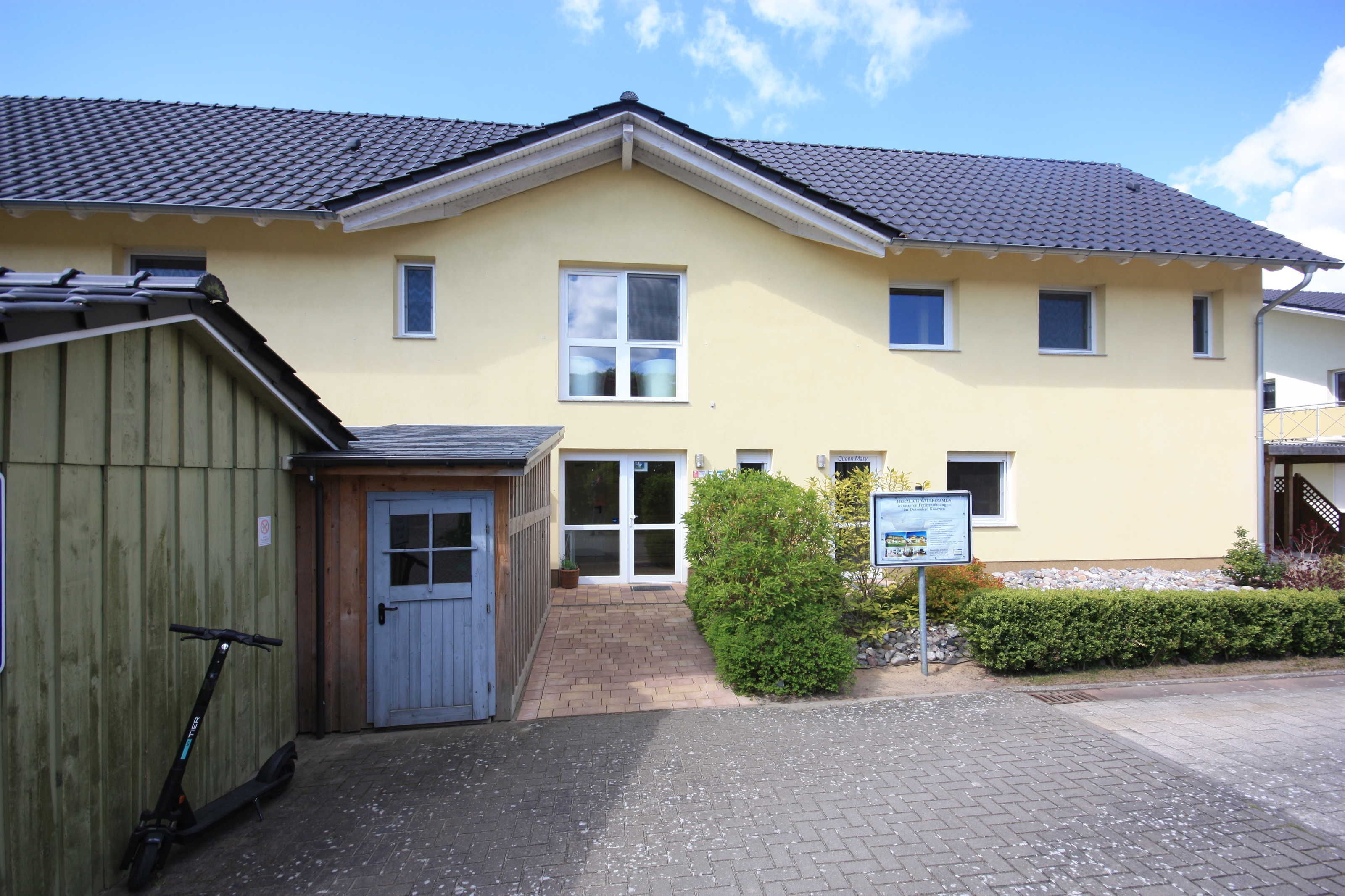 المنشأة من الخارج