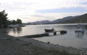 منوع