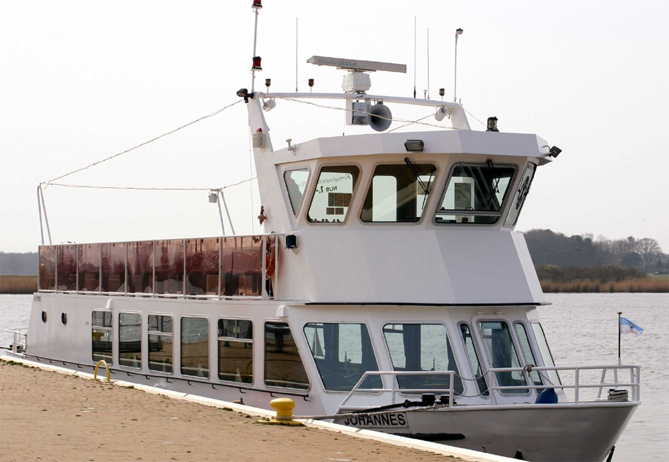 منوع