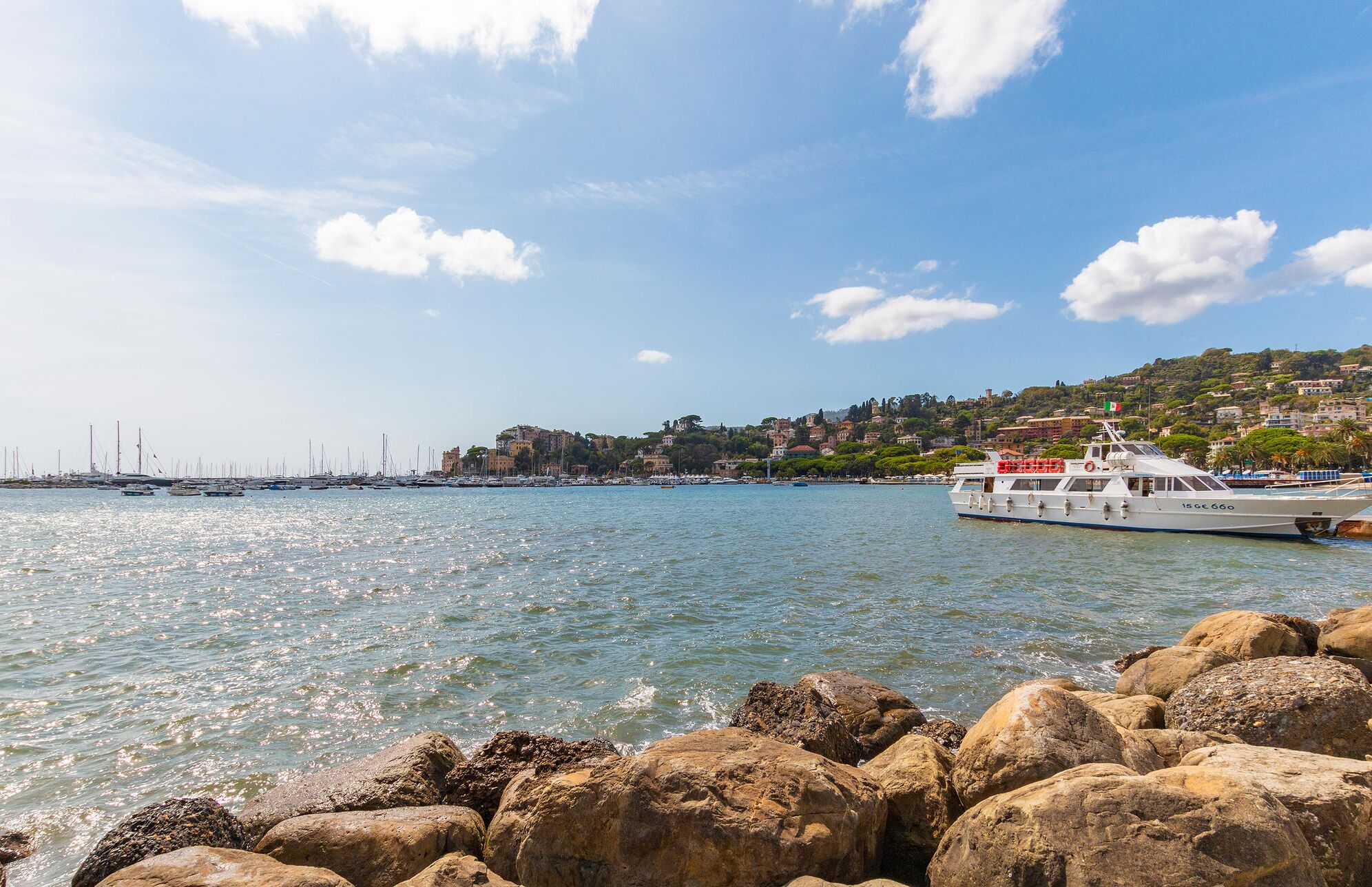 منوع