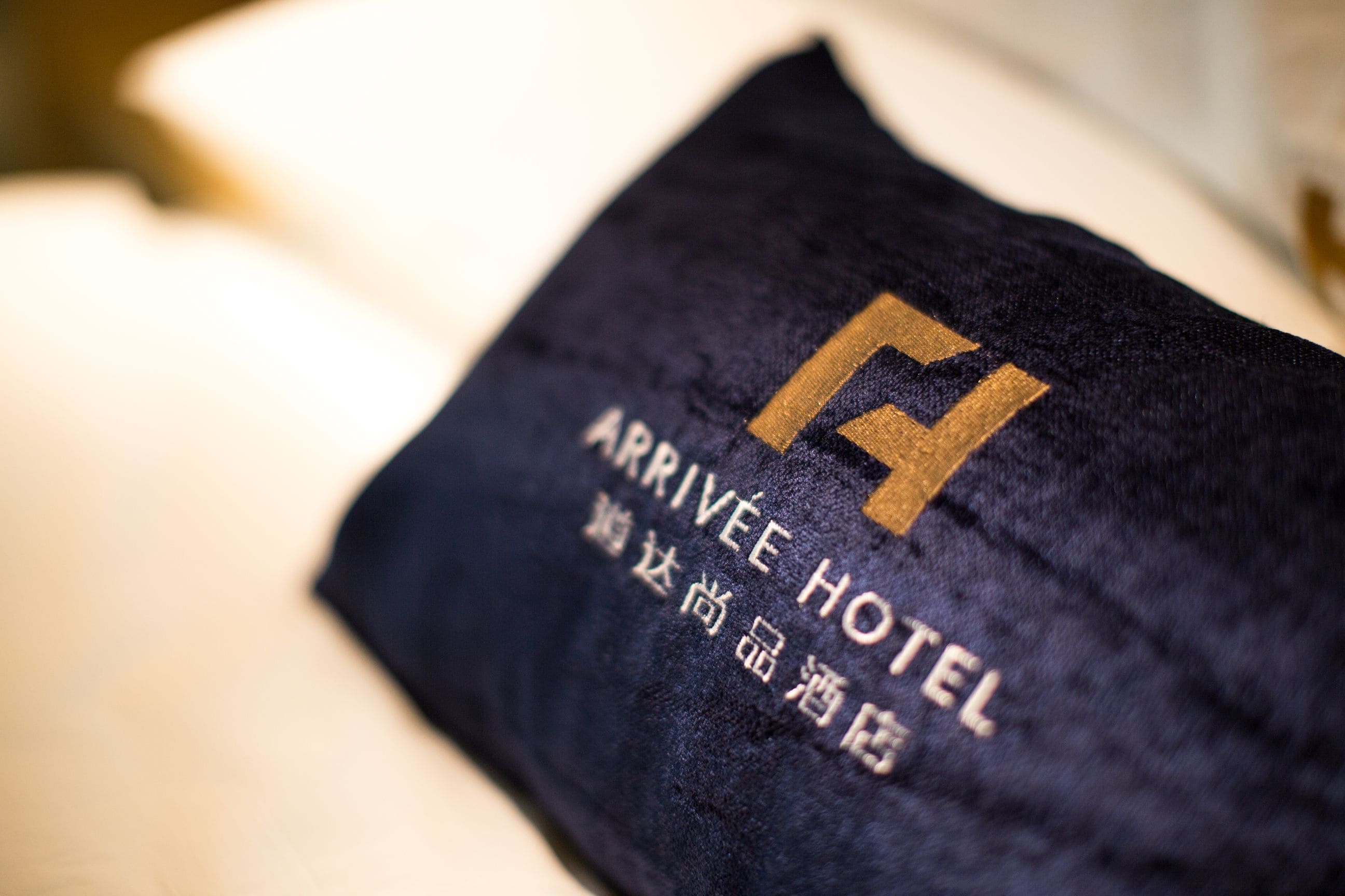 premium bedding, in-room safe, blackout curtains, soundproofing