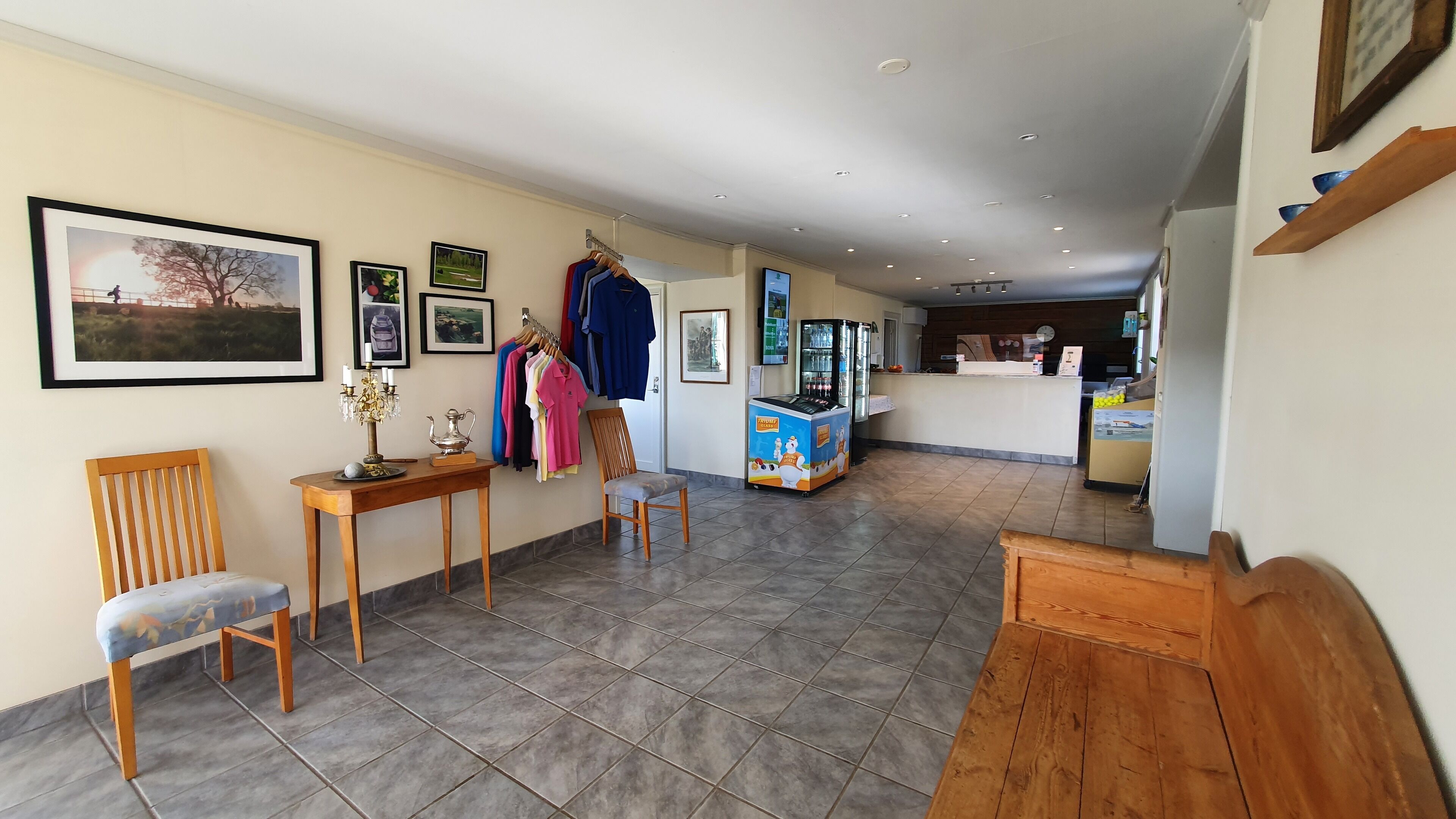 منطقة الاستقبال