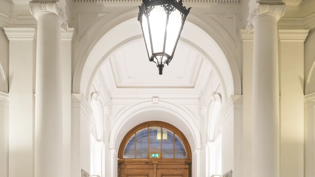 Entrada (vista interna)