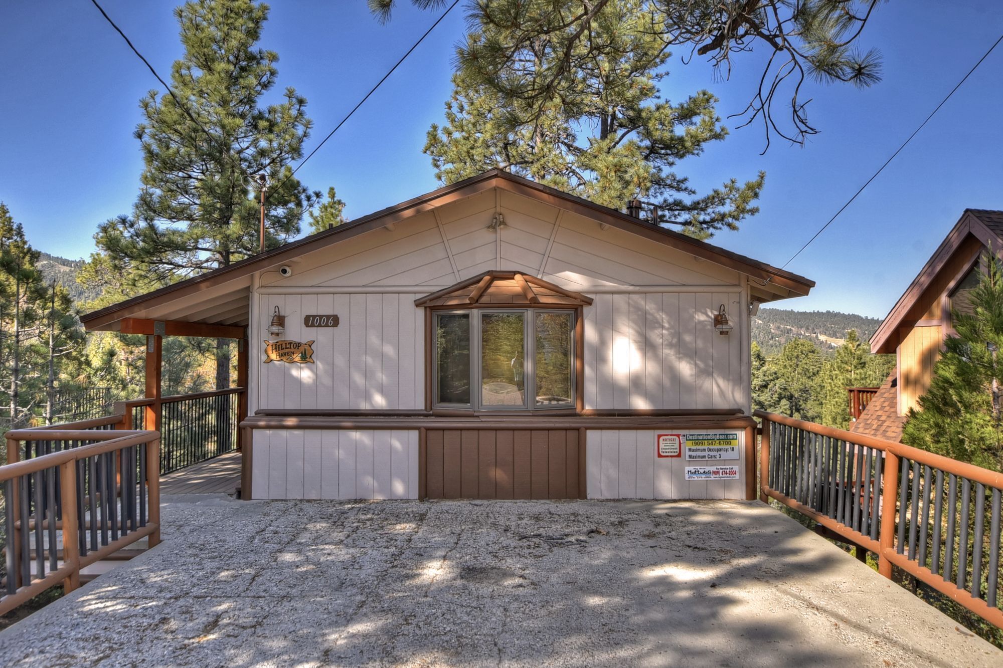 テラス / パティオ