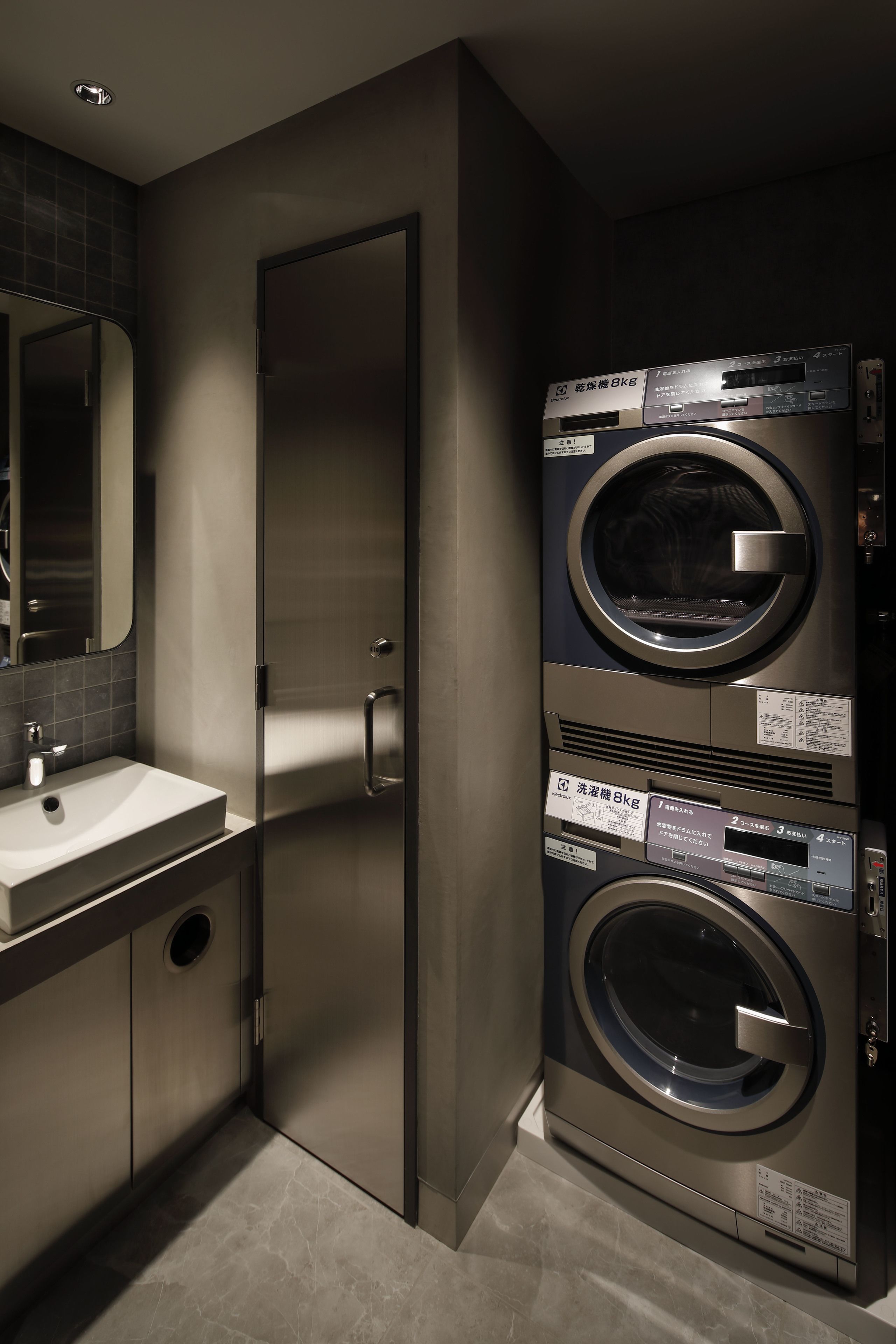 Foto - The Millennials Shibuya