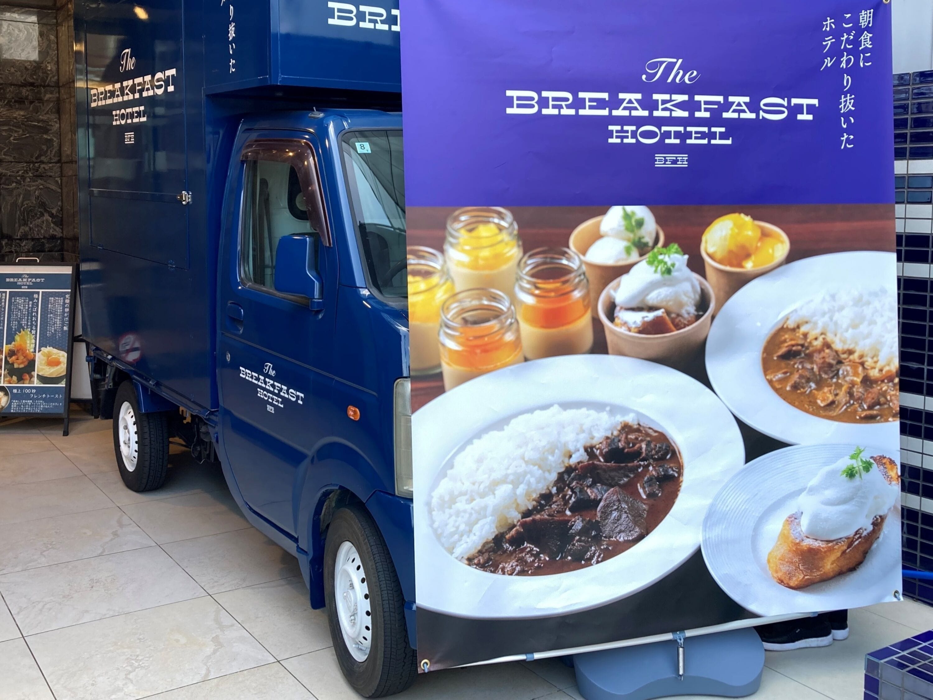 숙박 시설 정면