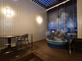 ロイヤルツインルーム　露天風呂付　禁煙 | バスルーム | バスアメニティ (無料)、ヘアドライヤー、ビデ、タオル