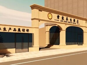 Fachada de la propiedad