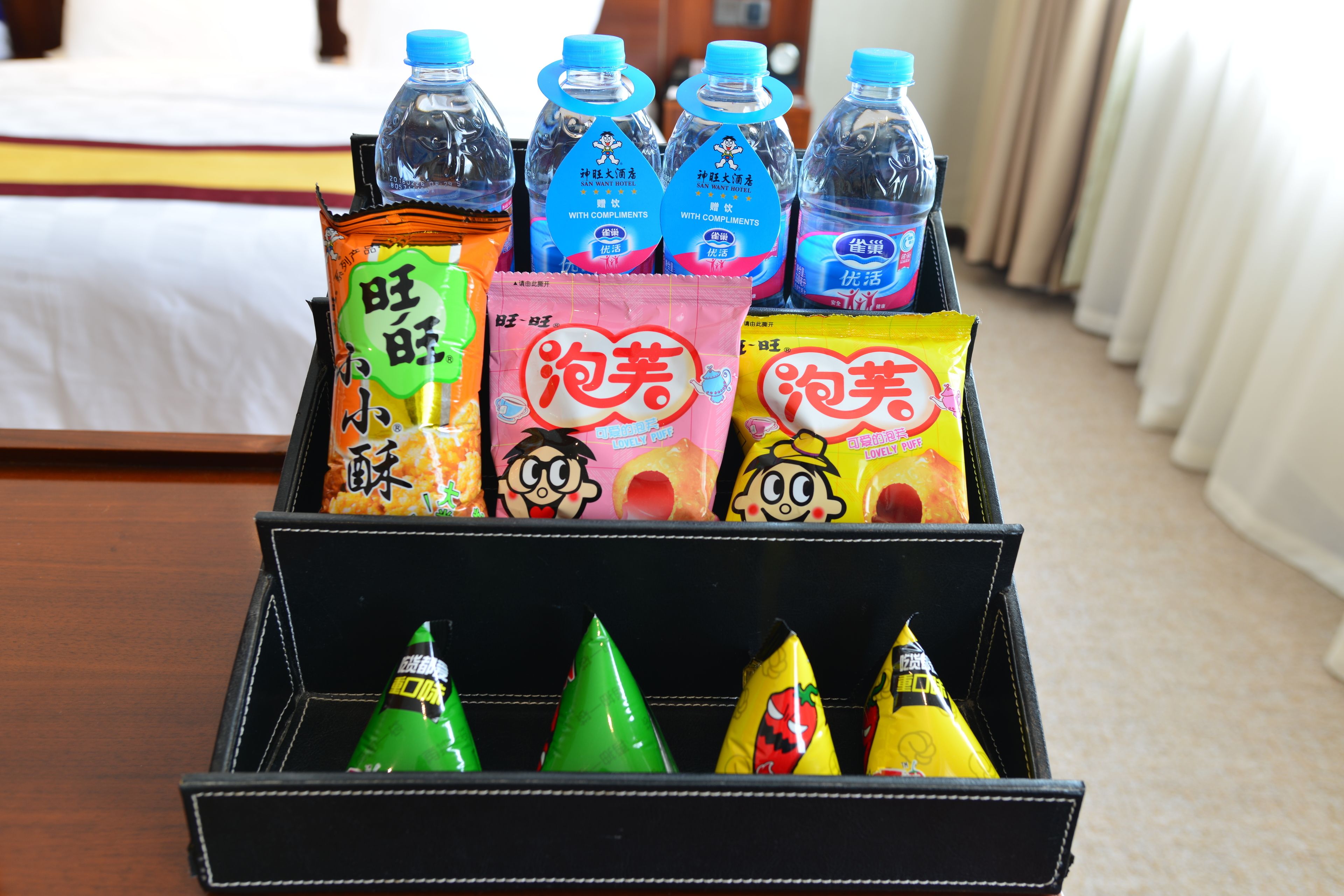 deluxe room, 1 bedroom, accessible, private bathroom | room amenity