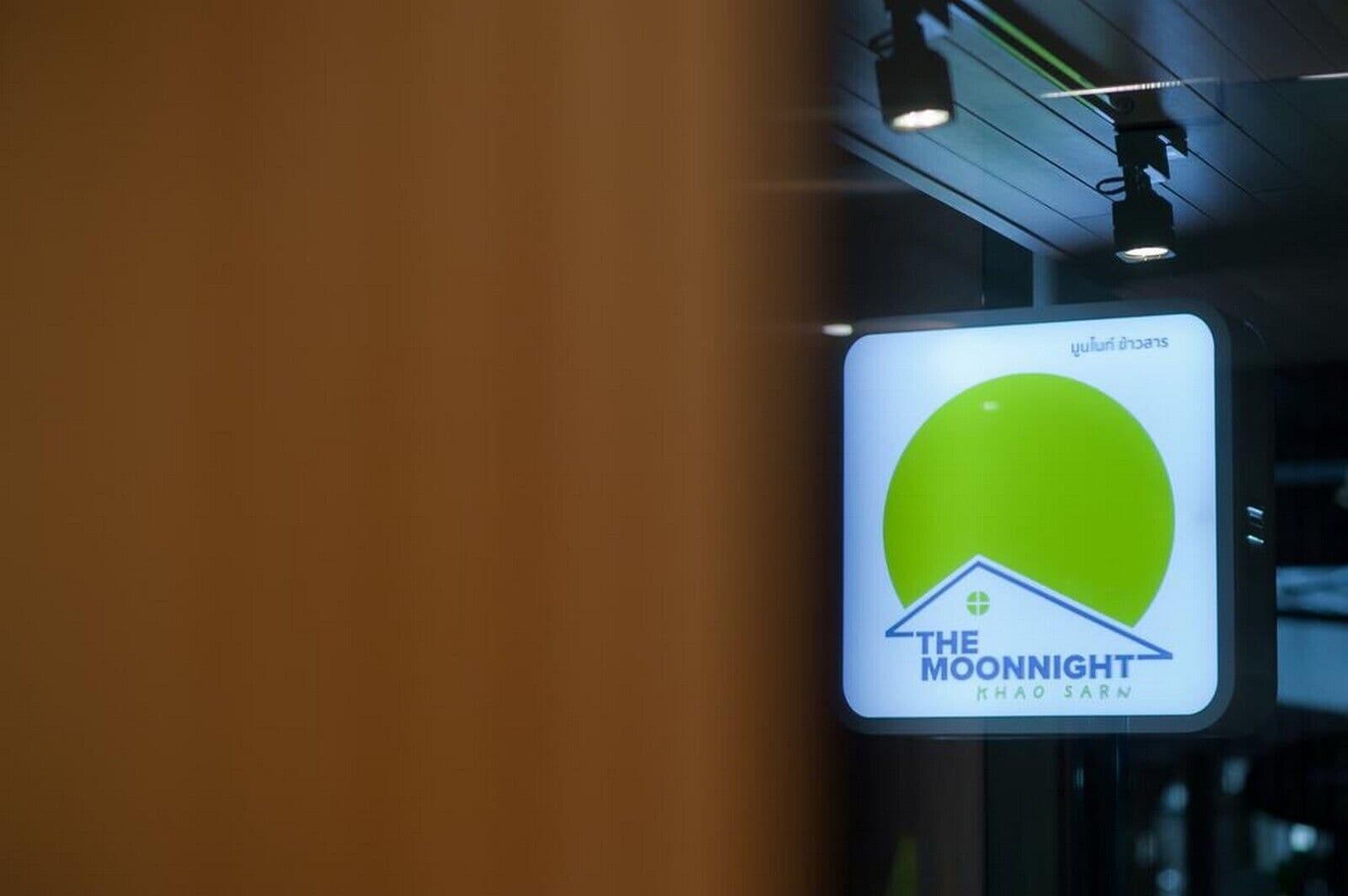 Photo - The Moon Night Hotel