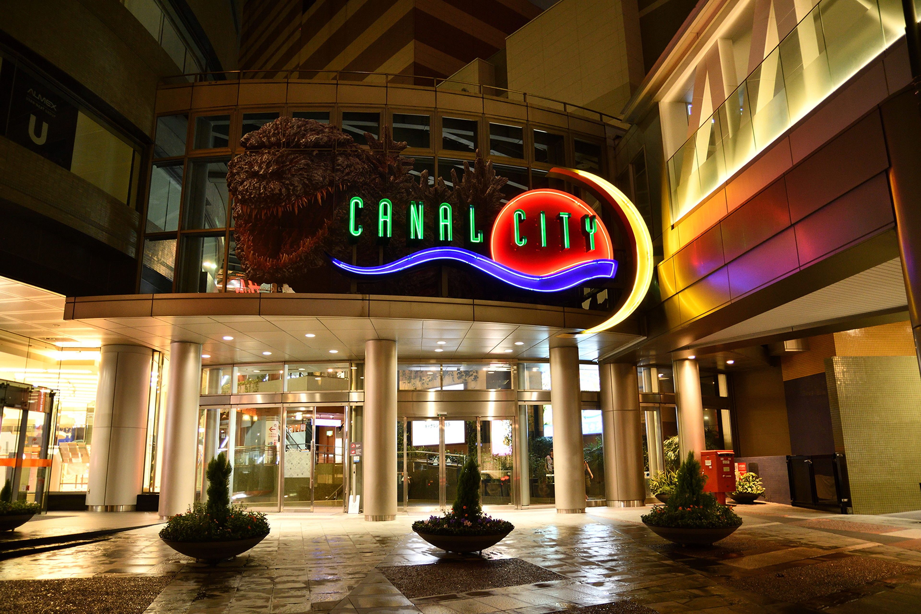 city view from property