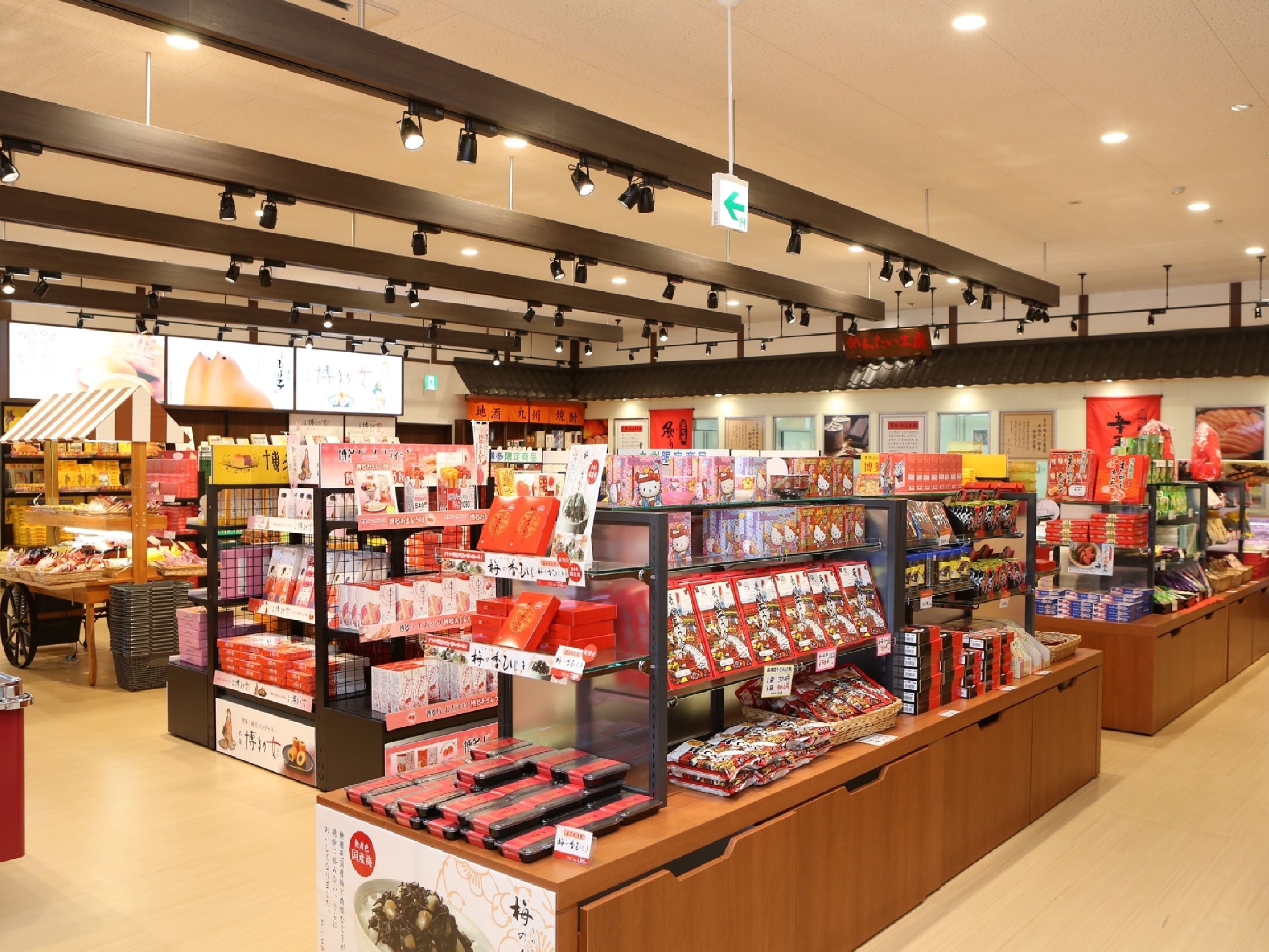 Foto - Hotel WBF Grande Hakata