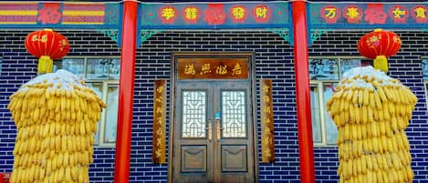 Pintu masuk hartanah