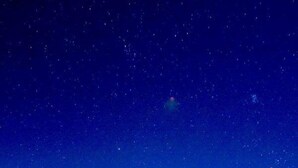 Unclassified image, 2 of 15, button - Reve Sahara Camp (M'Hamid El Ghizlane)