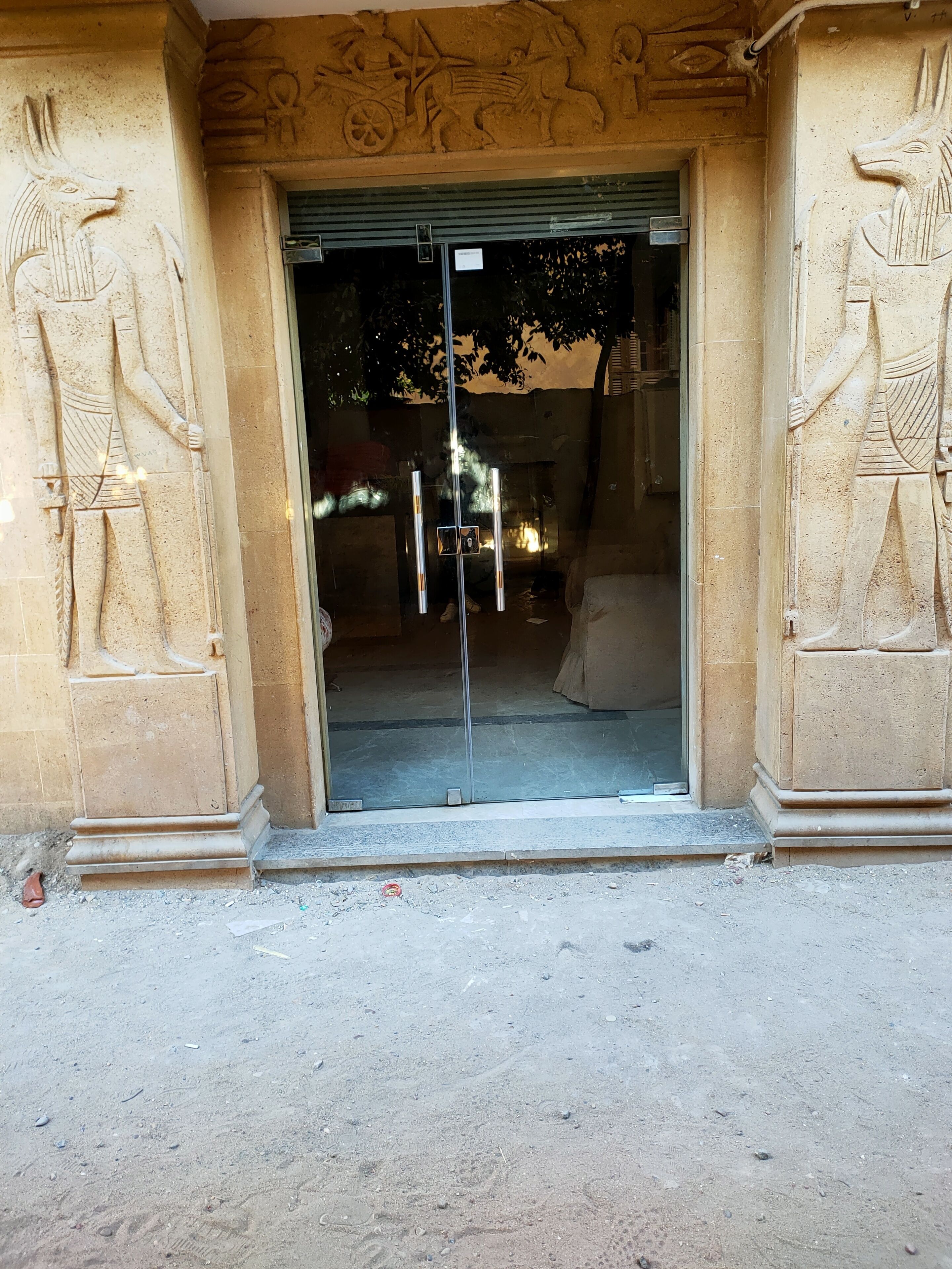 Foto - Happy days Pyramids Inn