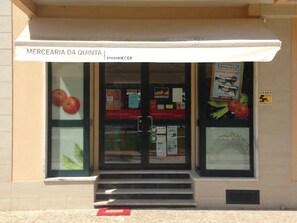 Exterior detail - Alemanha266 - Modern Apartment Near the Beach (CARCAVELOS)