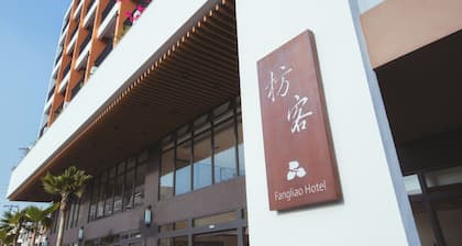 Fangliao Hotel