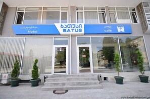Front of property - Hotel & Cafe Batus (Batumi)