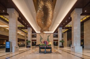 Lobby - Happiness Hotel (Changzhou)