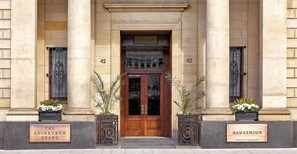 Entrée de l’hébergement