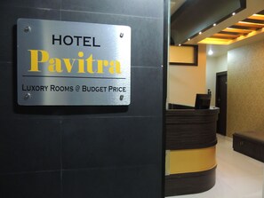 Interior entrance - Hotel Pavitra (Pune)