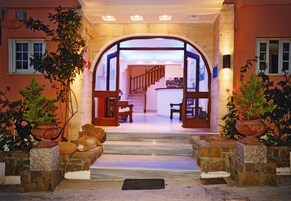 Entrada da propriedade