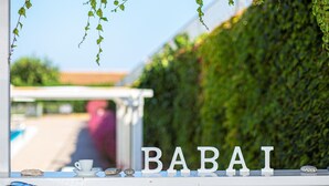 Poolside bar - Babai Village Resort (Tertenia)