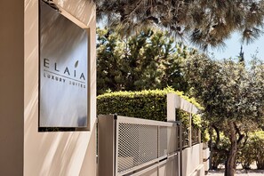 Property entrance - Crystal Green Signature Apartments Glyfada (Glyfada)