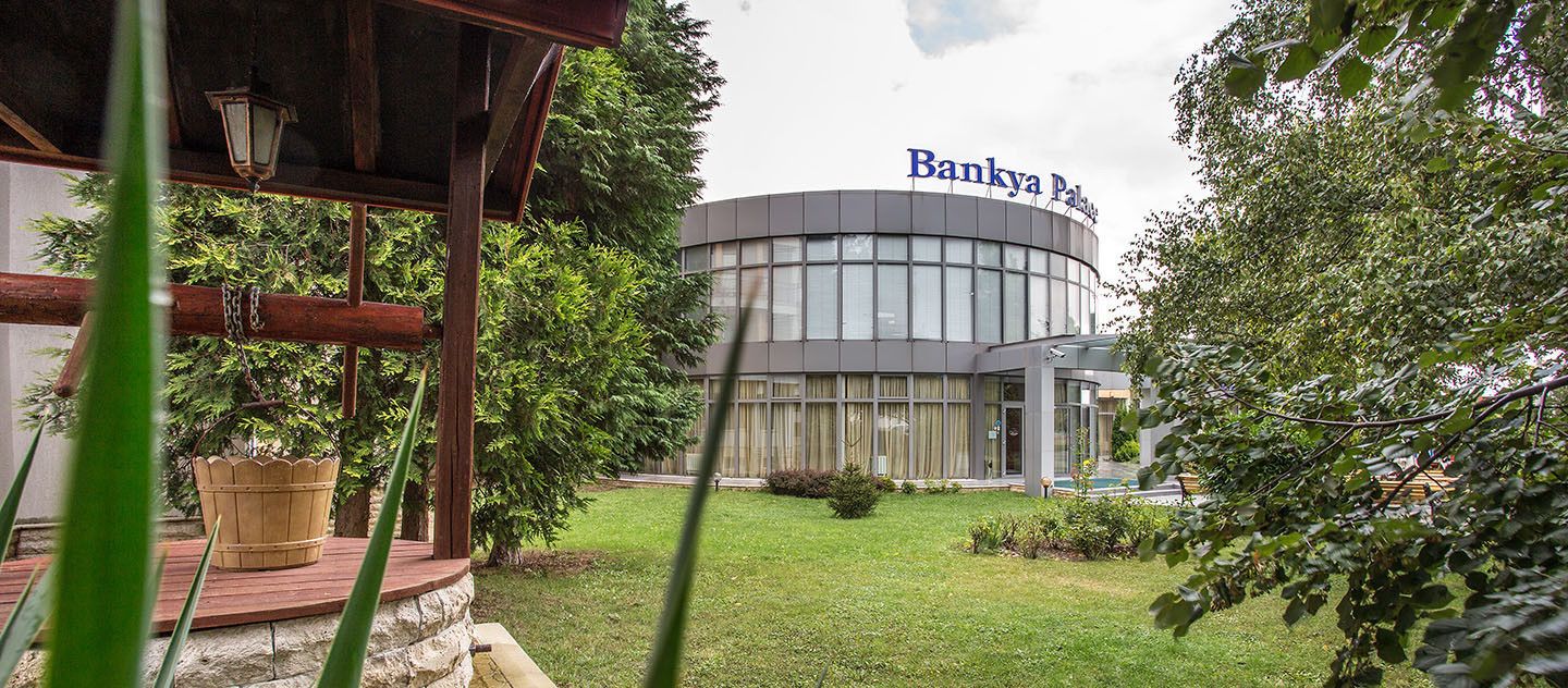 Photo - Hotel Bankya Palace