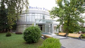 A modern building with a curved facade and the sign 'Bankya Pal'. - Bankya Palace (Sofia)