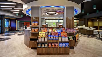 Snackbar