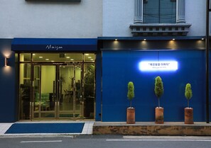 Bagian depan properti