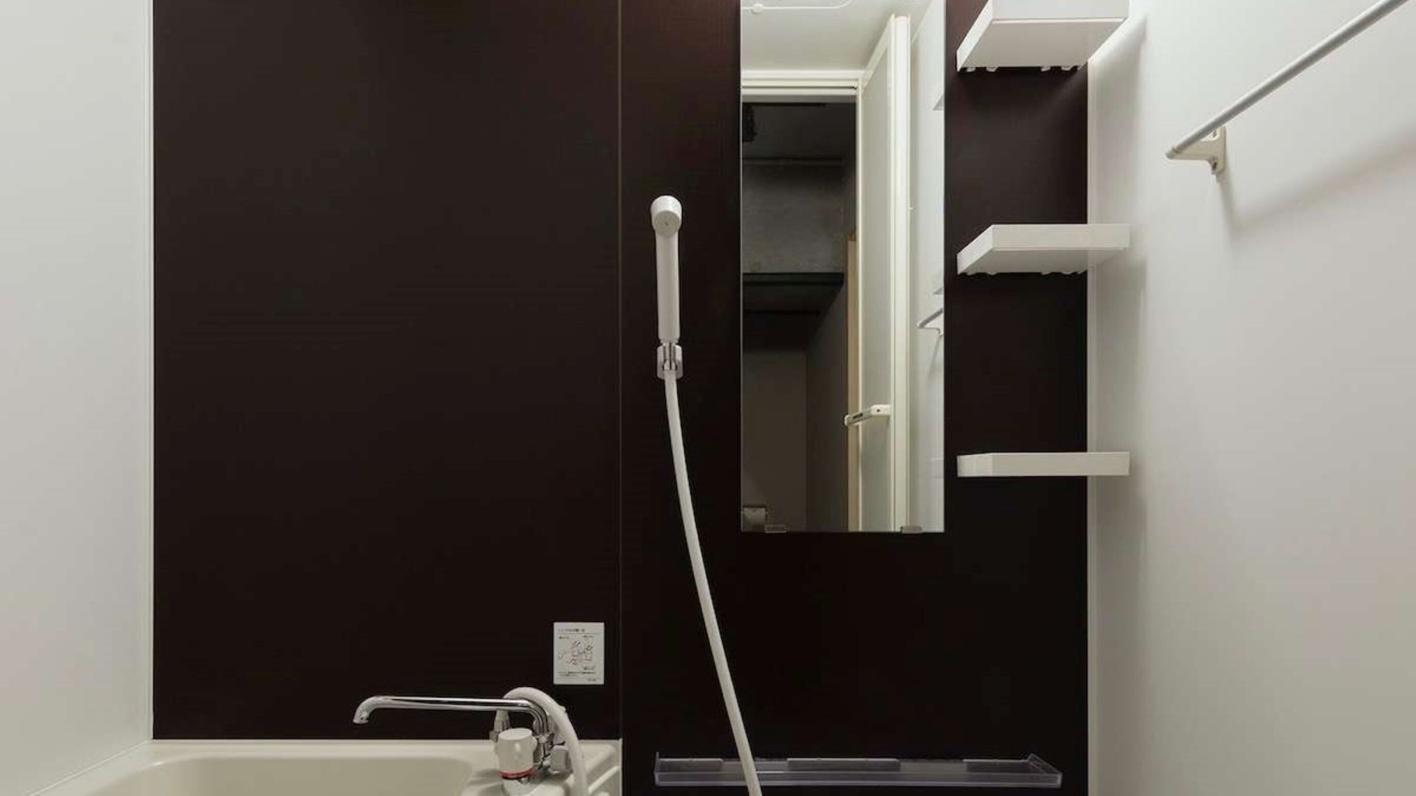 Photo - Common de - Hostel & Bar