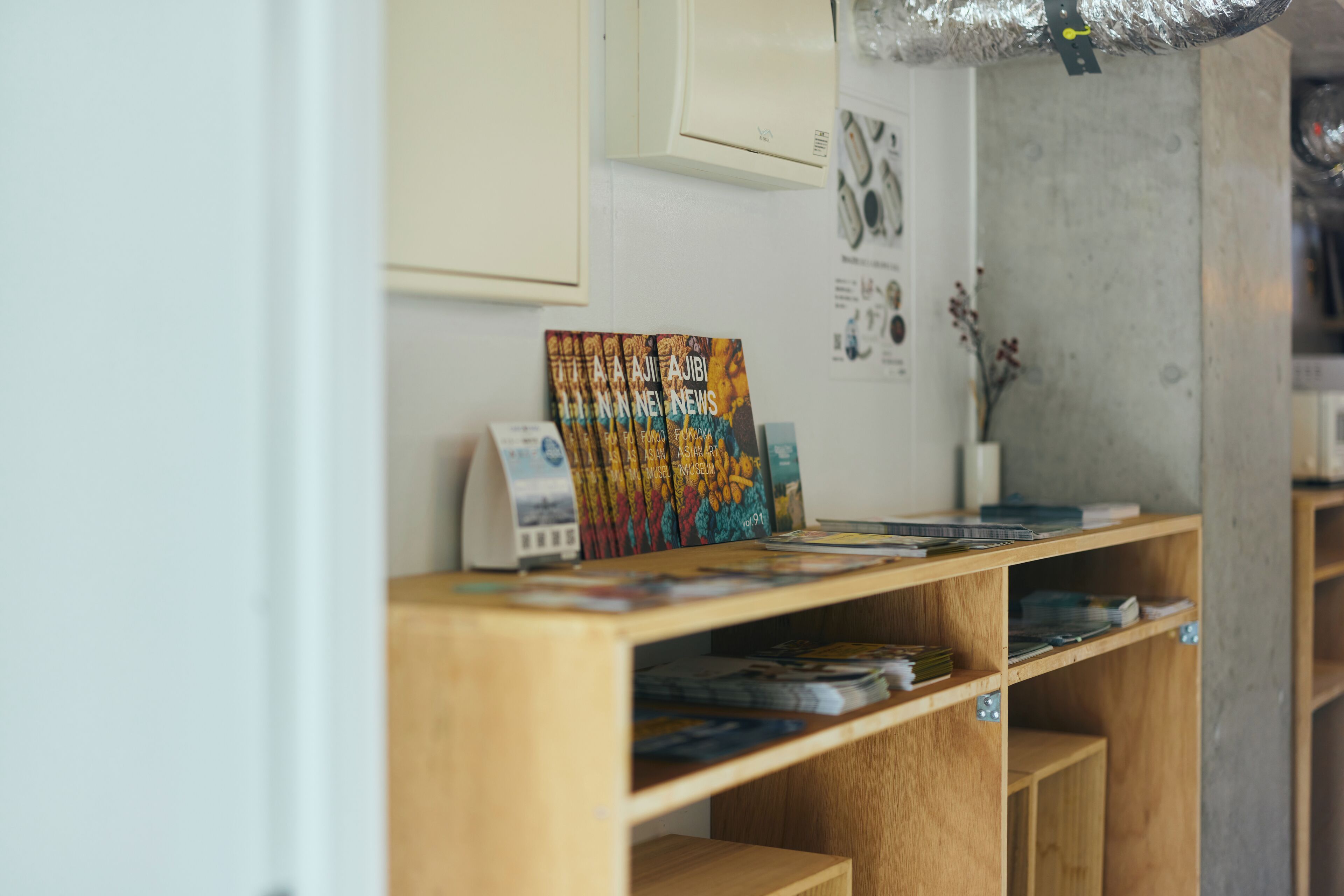 Photo - Common de - Hostel & Bar