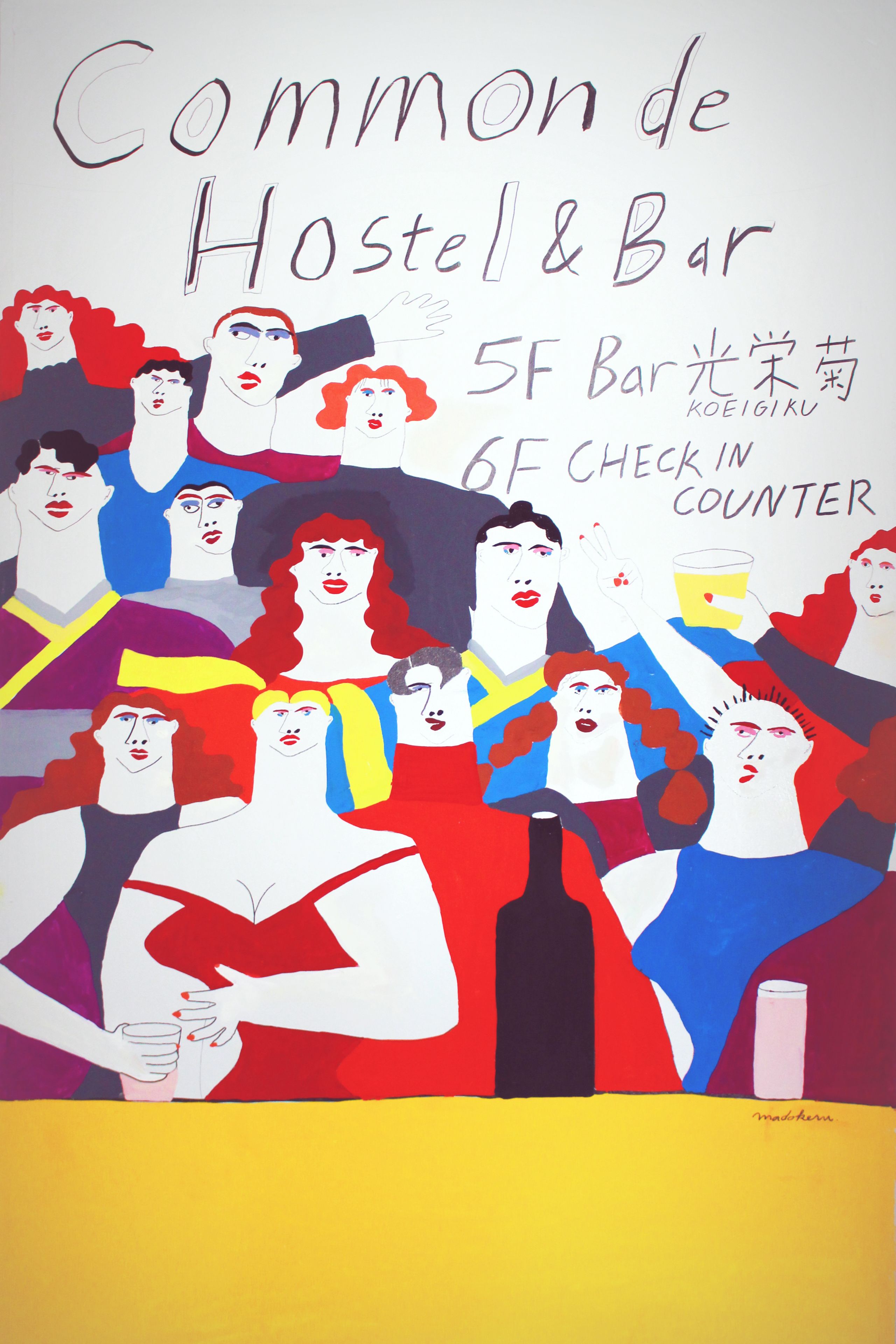 Photo - Common de - Hostel & Bar