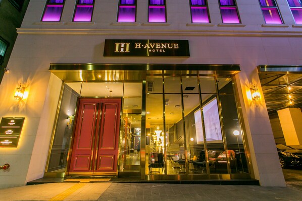 Property entrance - H Avenue Hotel Kondae (Seoul)