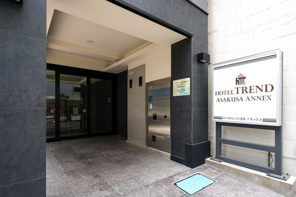 Exterior - Hotel Trend Asakusa Annex (Tokyo)