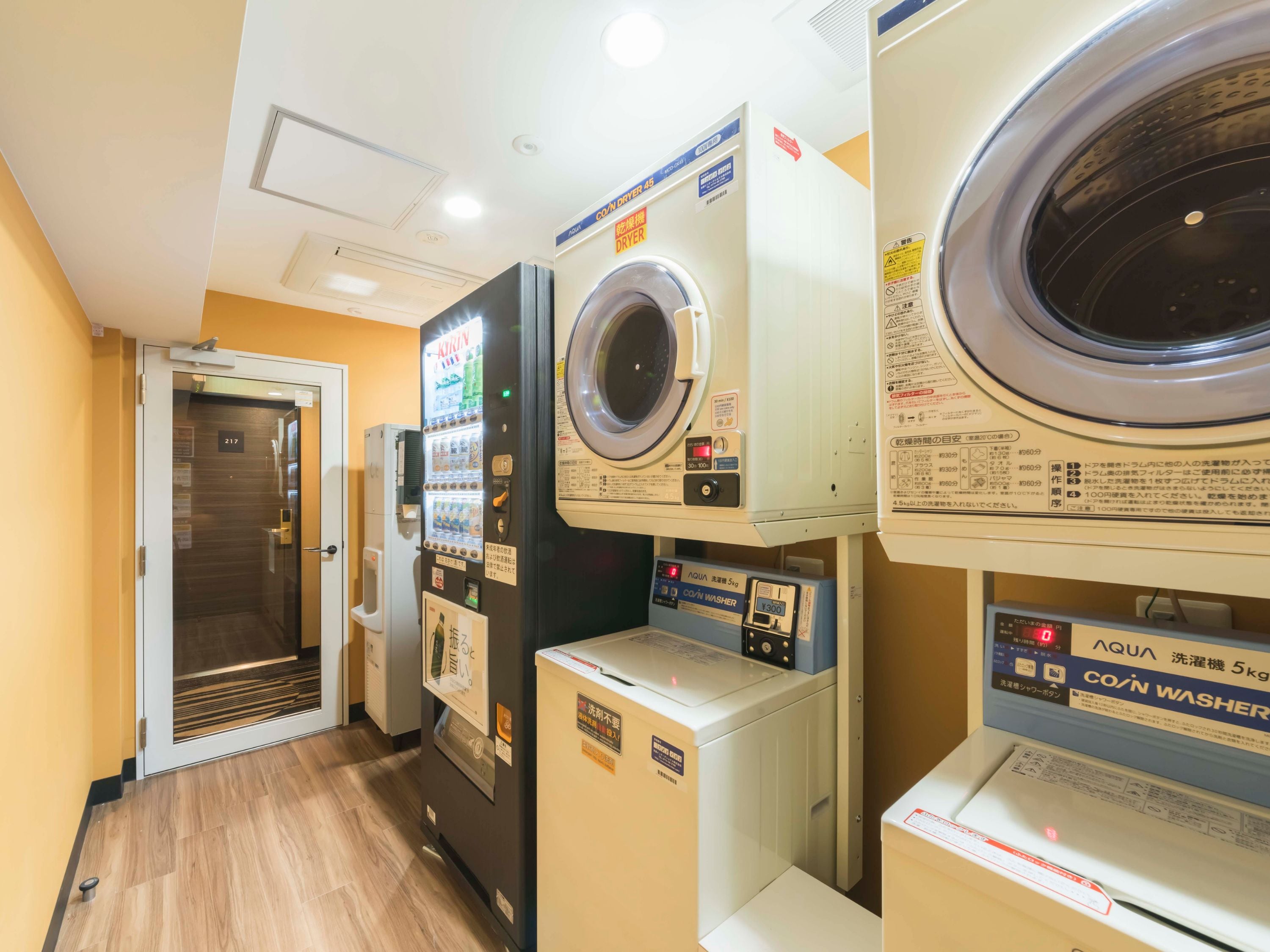 Foto - APA Hotel Higashi Umeda Minami Morimachi Ekimae