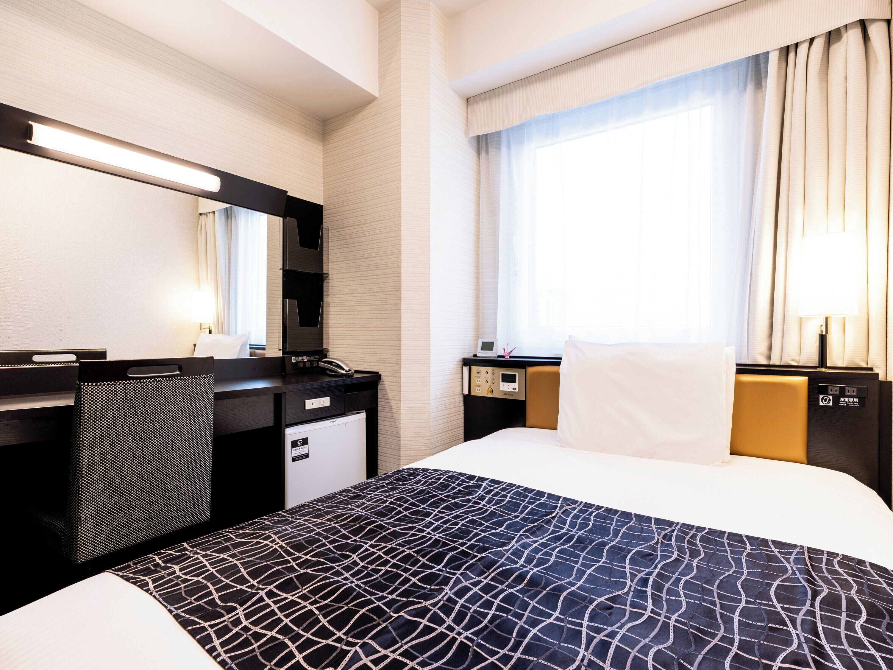 Foto - APA Hotel Higashi Umeda Minami Morimachi Ekimae